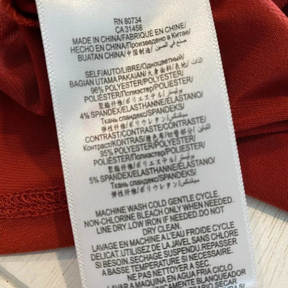 BCBGeneration Mock Neck Tunic Mini Dress Mesh Det - Picture 4 of 5